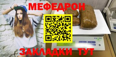 тгк Берёзовский