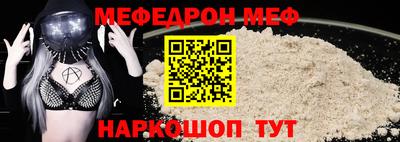 тгк Берёзовский
