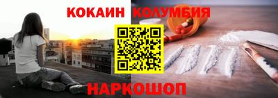 скорость mdpv Беслан