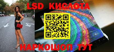 скорость mdpv Беслан