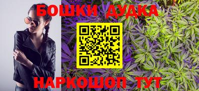 кокаин колумбия Волжский
