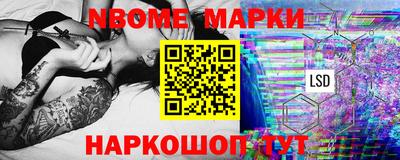 тгк Берёзовский