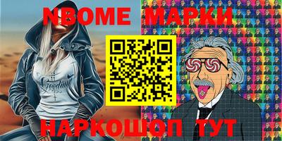 тгк Берёзовский