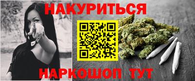 скорость mdpv Беслан