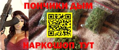 тгк Берёзовский