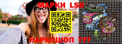 скорость mdpv Беслан