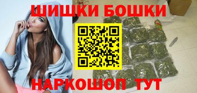 тгк Берёзовский