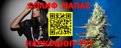 скорость mdpv Беслан