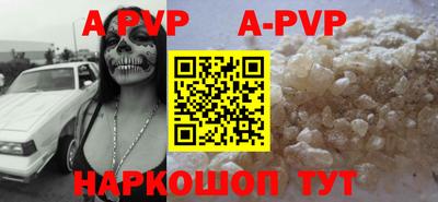 тгк Берёзовский