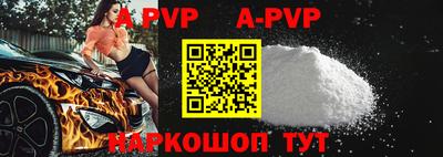 тгк Берёзовский
