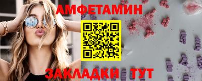 тгк Берёзовский