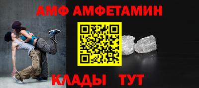 тгк Берёзовский
