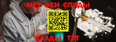 тгк Берёзовский