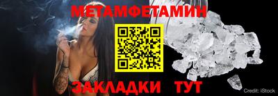 скорость mdpv Беслан