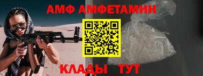 тгк Берёзовский
