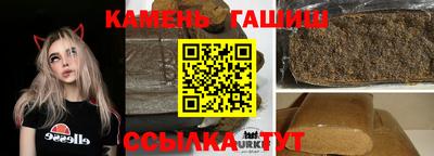 тгк Берёзовский