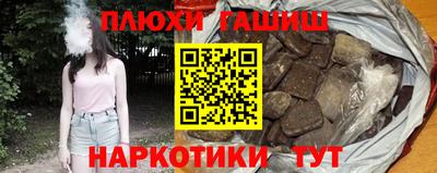 скорость mdpv Беслан