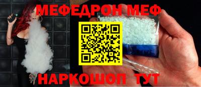 тгк Берёзовский